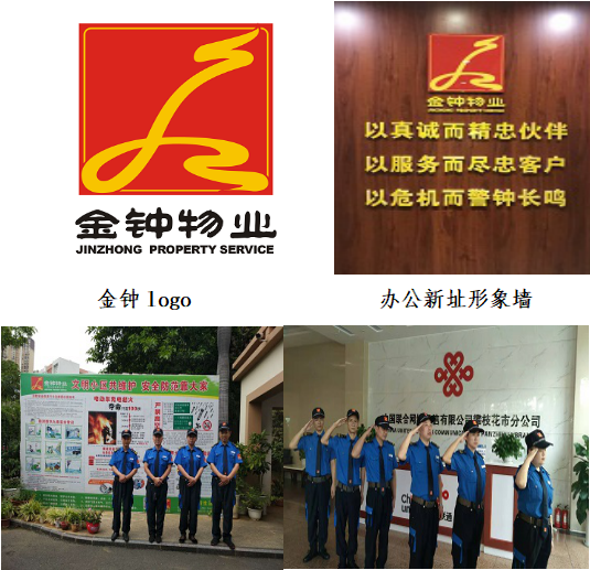 QQ截圖20190709110540.png QQ截圖20190709110540.png