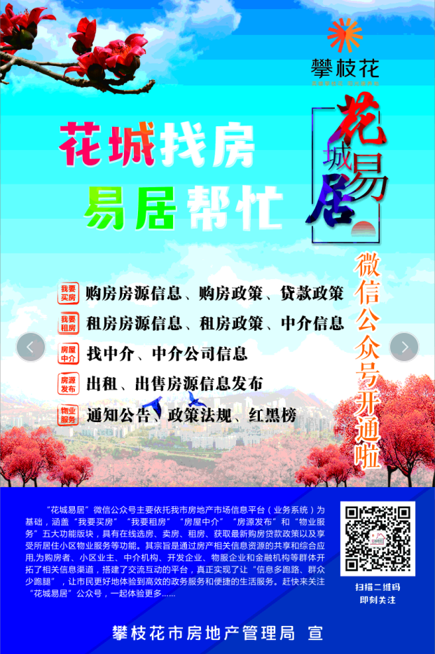 QQ截圖20190801105511.png QQ截圖20190801105511.png