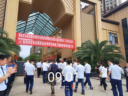 圖片2.png 圖片2.png