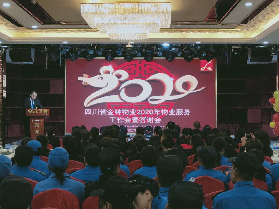 總經(jīng)理1.jpg 總經(jīng)理1.jpg