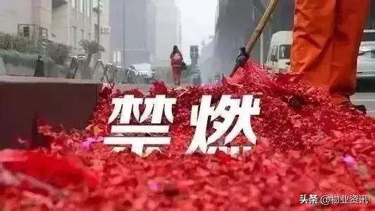 微信圖片_20200122194734.jpg 微信圖片_20200122194734.jpg