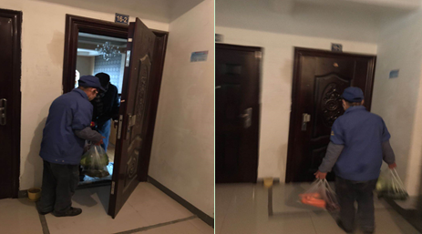 QQ圖片20200218152356.png QQ圖片20200218152356.png