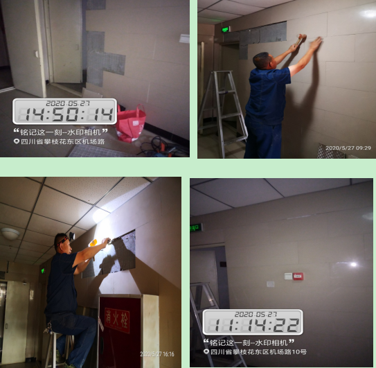 QQ圖片20200529155907.png QQ圖片20200529155907.png