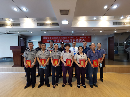 圖片3.png 圖片3.png