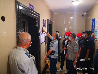 6.22-2.jpg 6.22-2.jpg