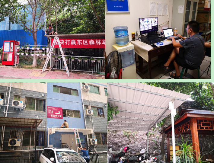 QQ圖片20200806144303.png QQ圖片20200806144303.png