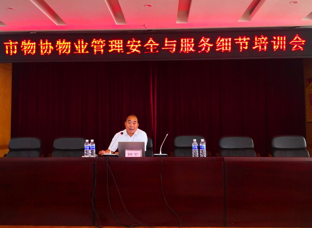 圖片2.png 圖片2.png