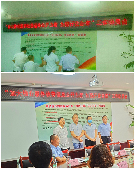 圖片2.png 圖片2.png