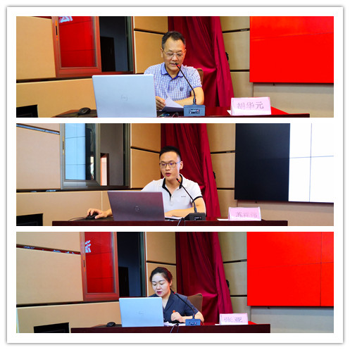 圖片4.png 圖片4.png