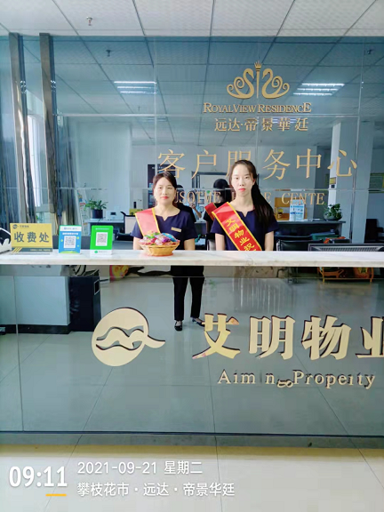 圖片1.png 圖片1.png