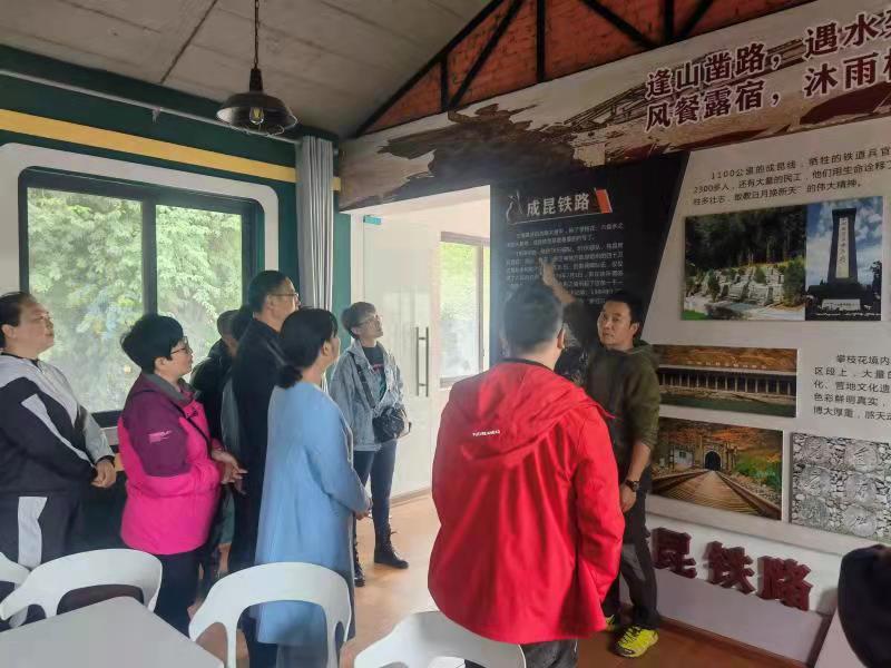 微信圖片_202112181022374.jpg 微信圖片_202112181022374.jpg