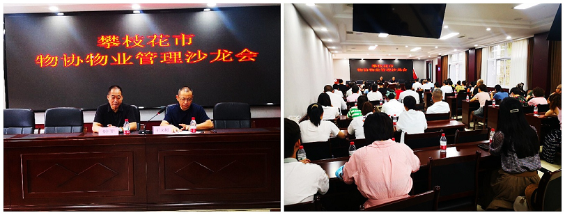 圖片1.png 圖片1.png