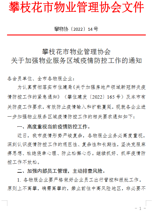 圖片1.png 圖片1.png