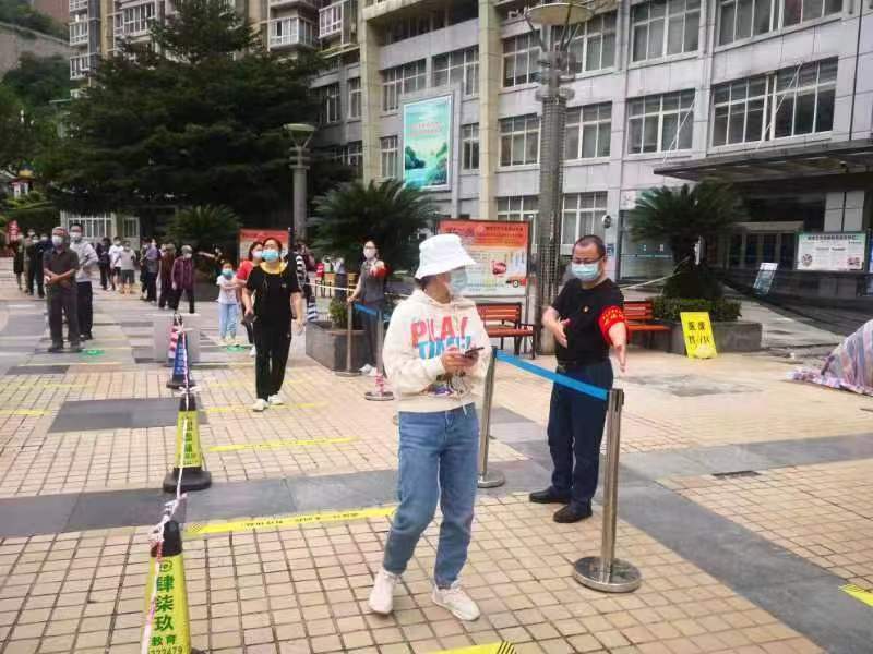 微信圖片_20220906113206.jpg 微信圖片_20220906113206.jpg