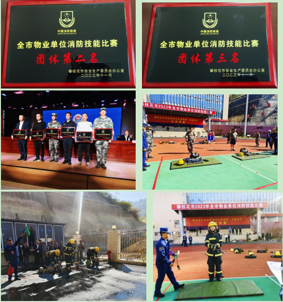 QQ圖片20231128171551.png QQ圖片20231128171551.png