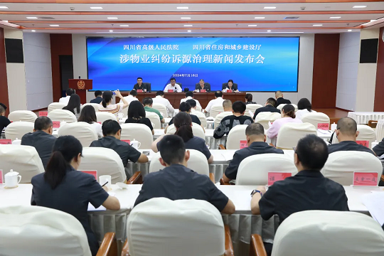 微信圖片_20240722084908.bmp 微信圖片_20240722084908.bmp