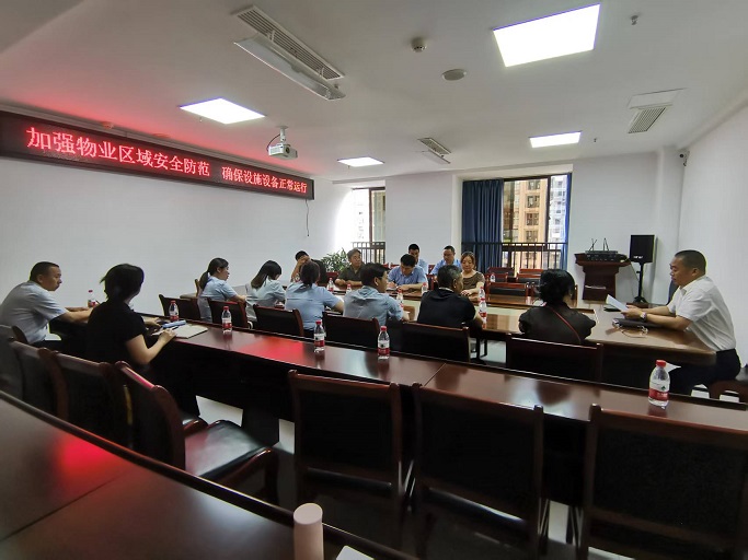 微信圖片_20250509171523.jpg 微信圖片_20250509171523.jpg